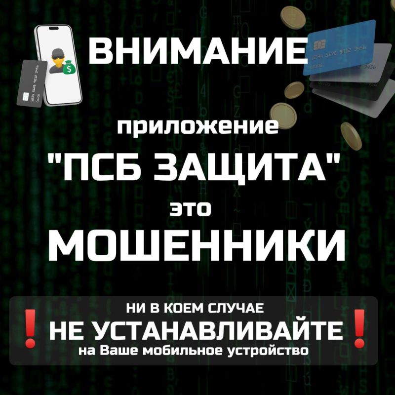 ���������! ���������� ���������!