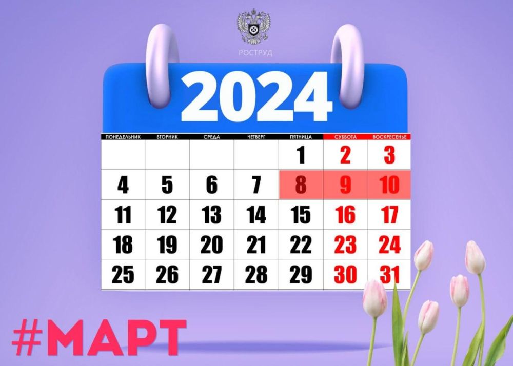 ������� ��������� � ������� �������� � ���������������� ���������� � �����