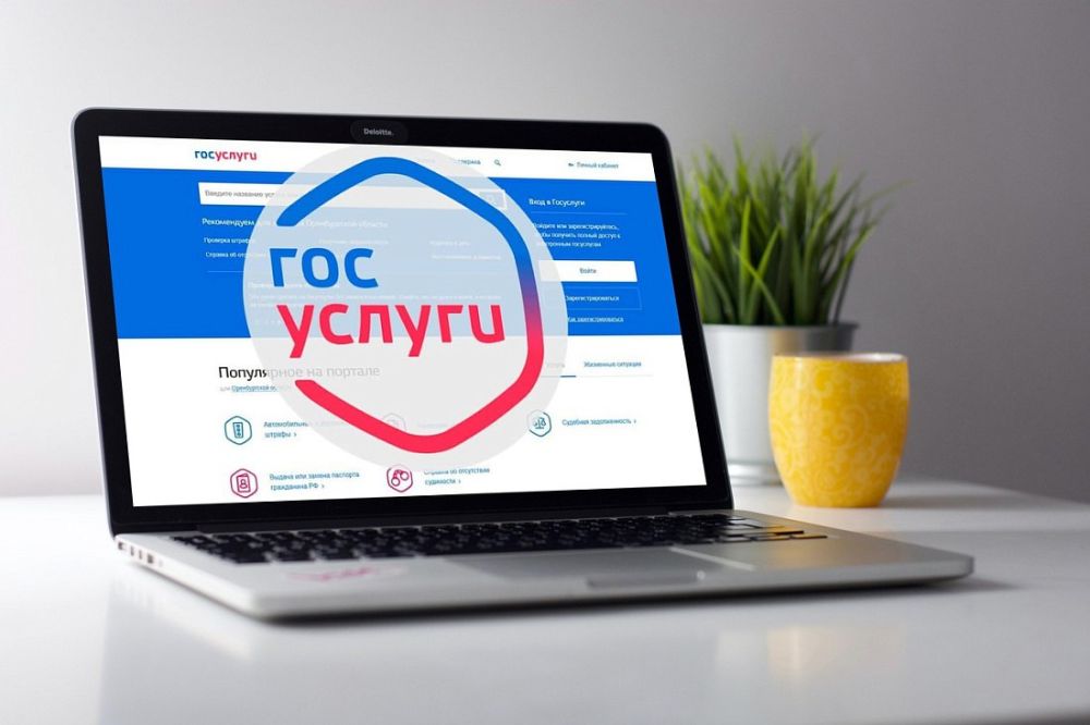 ���������� ����������������� �� ��� ����������, ��� � 1 ����� 2024 ���� ������ ���������� �� ��������� �������� �� ���������������� ������������ ������������ �������������� ������ � ����������� ����