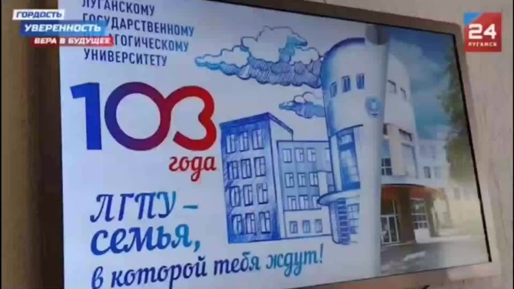 67891. � ��������� ��������������� �������������� ������������ ���������� ������������� �����������, ����������� ������������ 103-� ��������� �� ��� ��������� ����