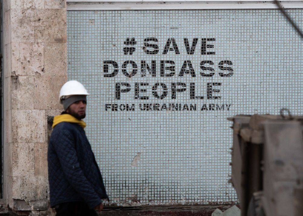 ������ �������: ���� ����� �������� ������ ������ ���� � ���������� ��������