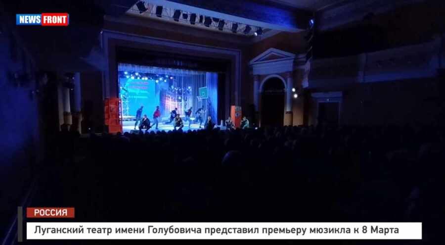 ��������� ����� ����� ���������� ���������� �������� ������� � 8 ����� � �������� News Front