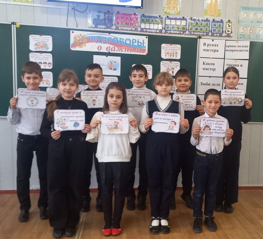 ��� ����� ��� ����� � ��������