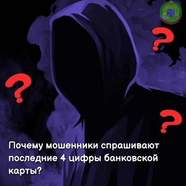 ������ ��������� ���������� ��������� 4 ����� ���������� �����?