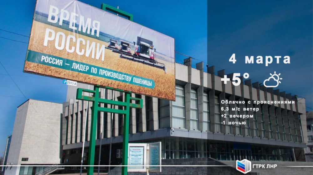 ������ ����, ��������� �������� ����������!