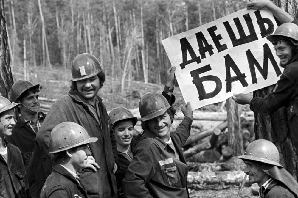 ��������! ����� �������, ����������� ������� � ������������� ����