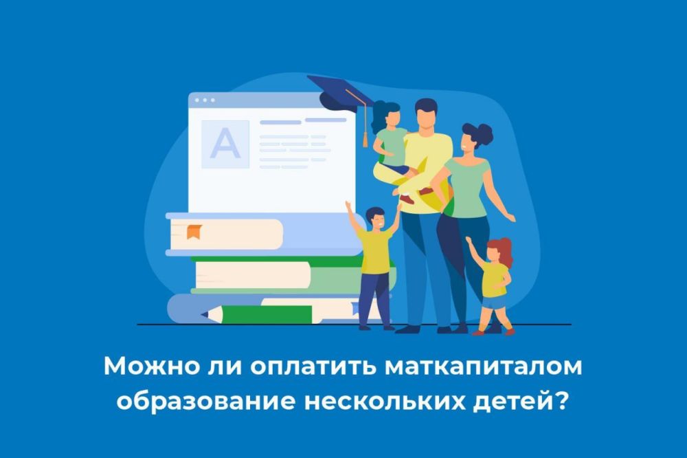 � ����������� ����������� ��������� �������� ����������� ���������� �����