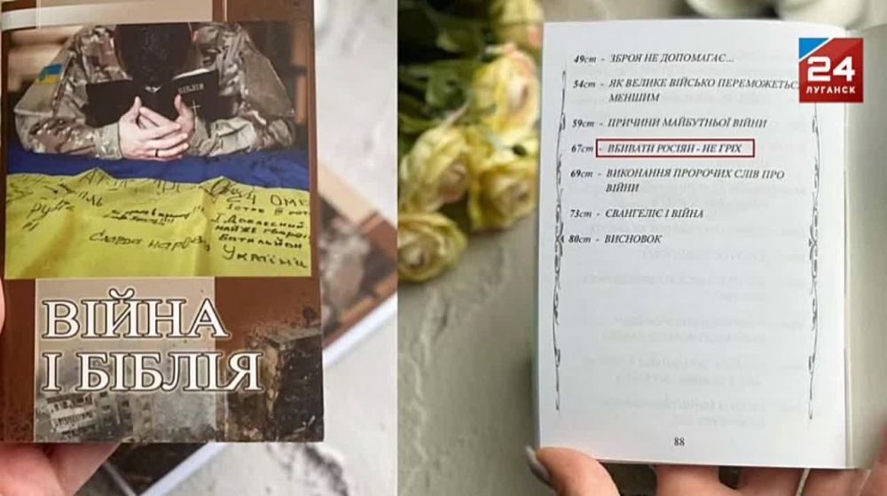 ����� ����� ������ ��������� �������� �� ������� �� ���������� �������� 24� ��������� ��� � ��������� ������������, ������� � ���������������, ������������ ��������� �� �������