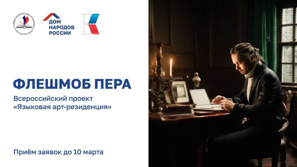 ��������� ����� �������������� � ������������� �������� #�������_���� � ���������� ���� ����������