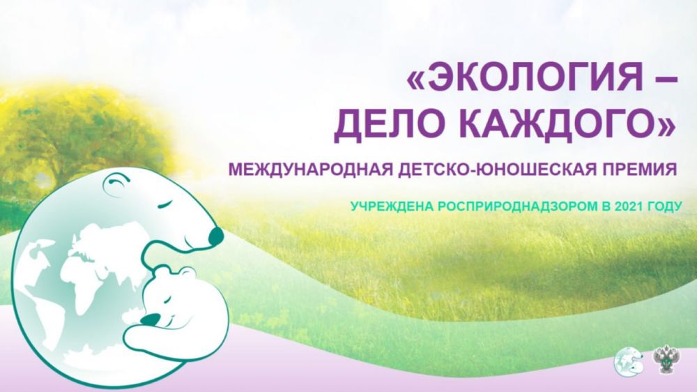 ��������� ����� ������� ������� � ��������� ������ ������������� ������ ����������������