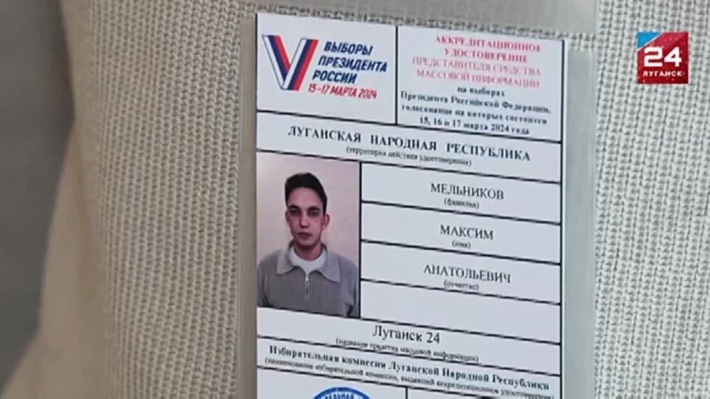 �� ������ ���������� � �������� ��������� 44 �������� �������� ����������