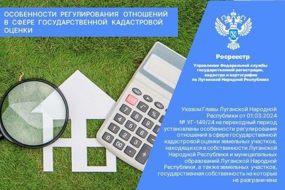 � ����� �� ���������� ��������� �������� ���������� ��������� ������ ���������, ���������� ������������� ���������������...