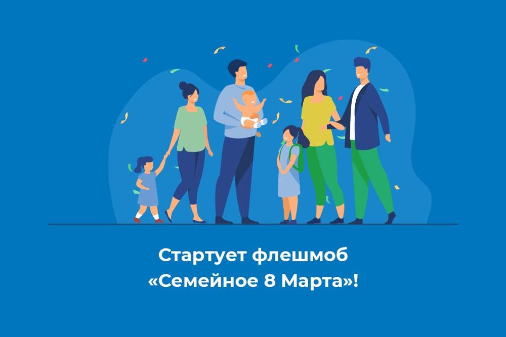 �������� ������� ��������� 8 �����