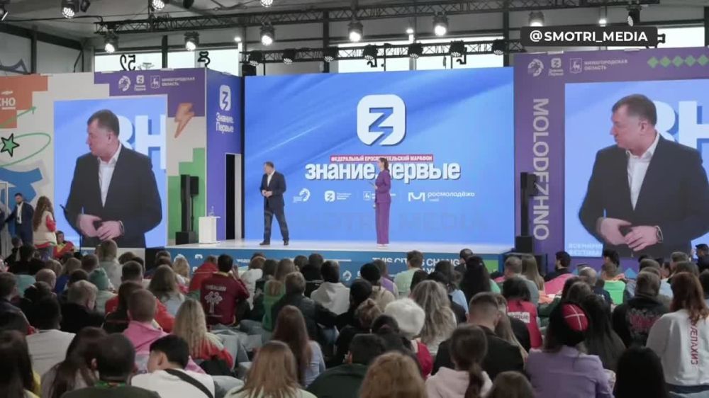 ����-������� �� ����� ��������� ��������� � ������