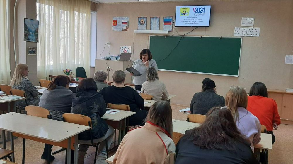 � ��������� �������� � 52 �������� ����������� ����� �������������� ����� � �����