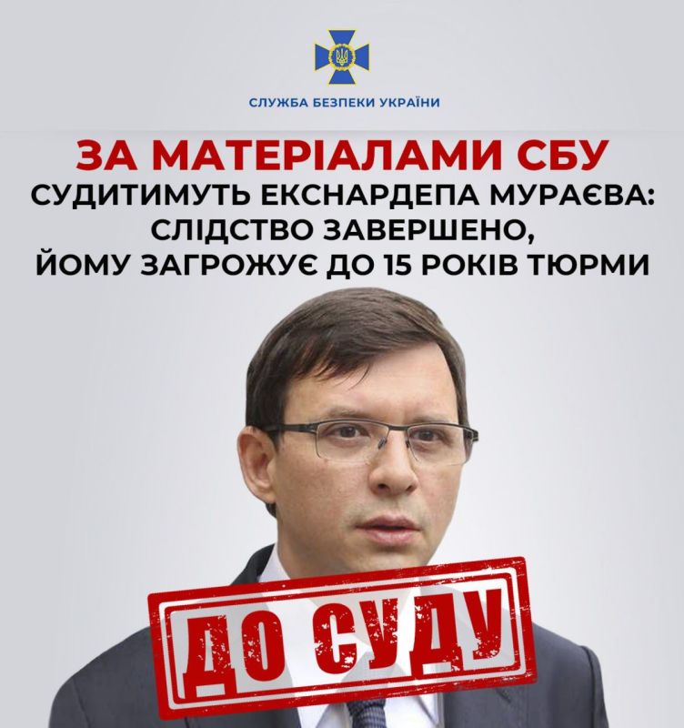 ����� �� "�����" ��-���������