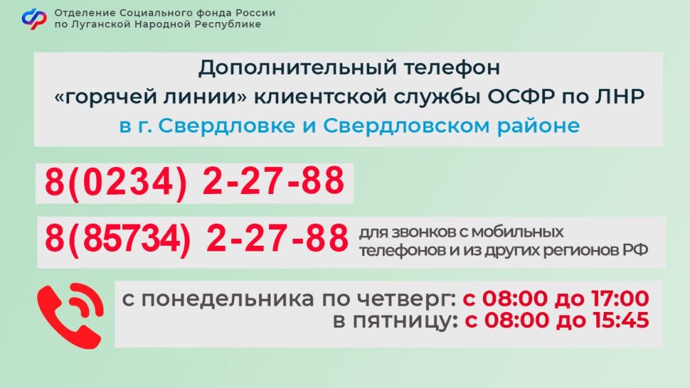 �������������� ������� �������� ����� � ���������� ������ �������� ������ �� ��� � �. ����������� � ������������ ������