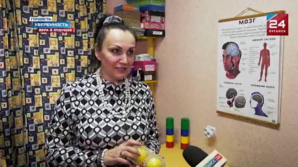 67891. � �������� �������� ������ ��� ��������� ������� ���������