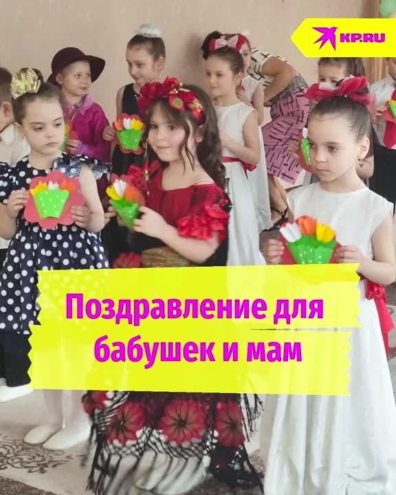 ��� ������ ������ ����: � ������� ���� ��� ������ ��������, ����������� 8 �����