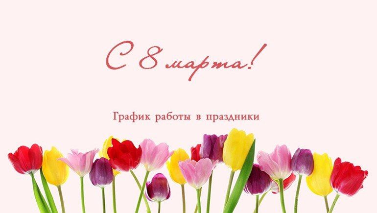 ������ ������ ��� � ������ ������������ �������������� �������� ���