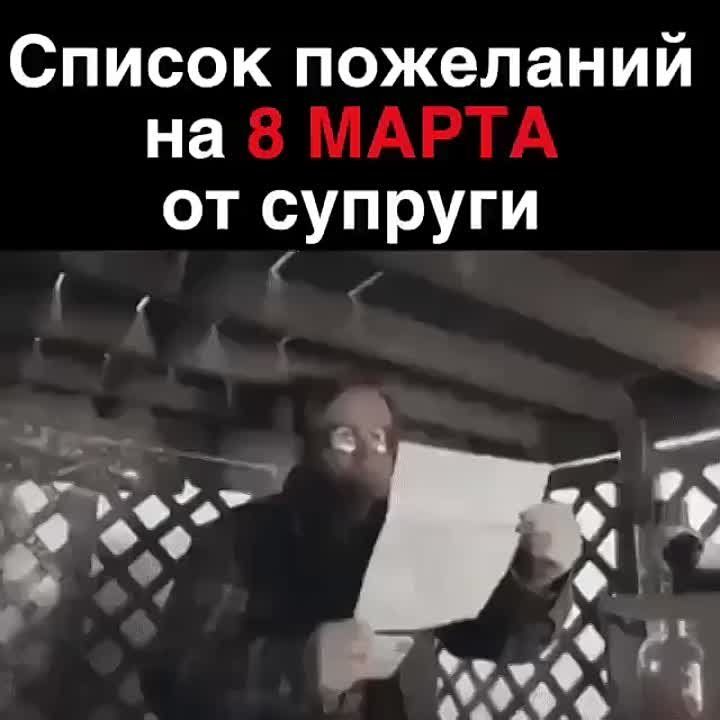 � ��� �� ������?. "���� ����� ������� - ���� ����� ���!" �� ���������� �����: