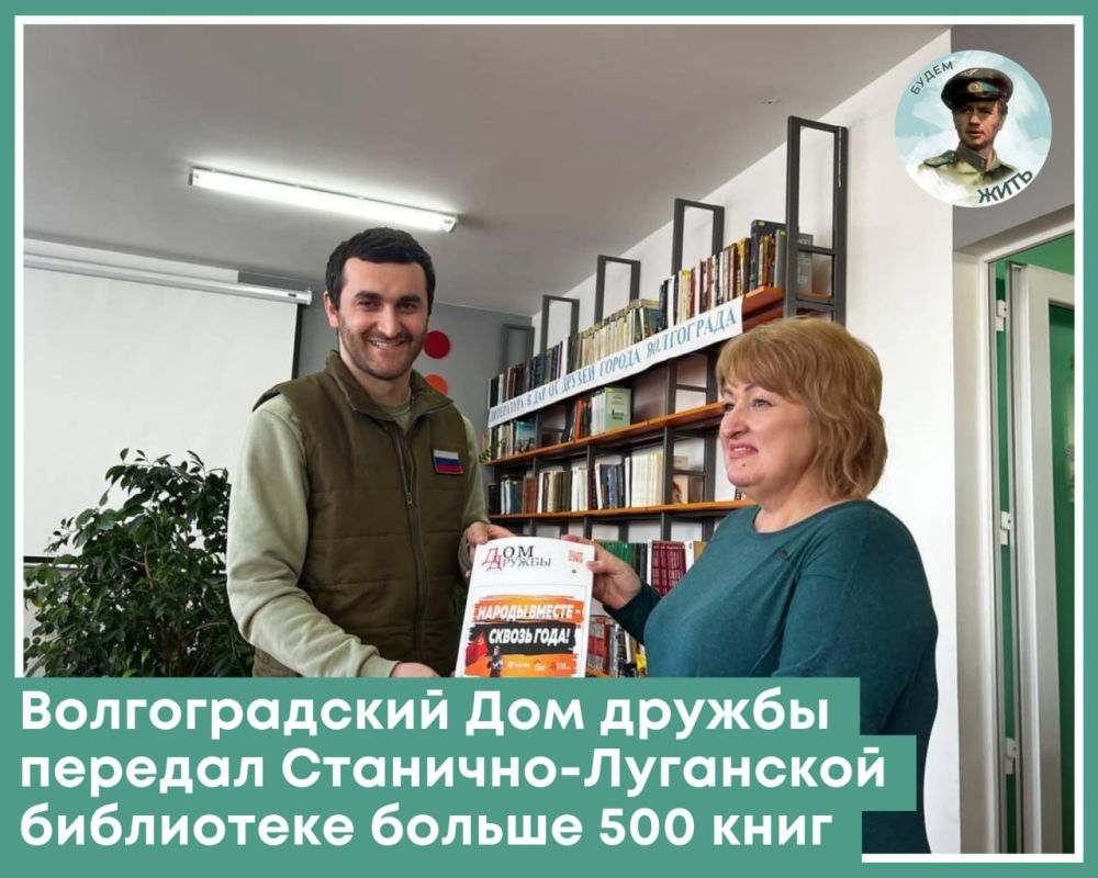 � ��� ��������� ������ ����������