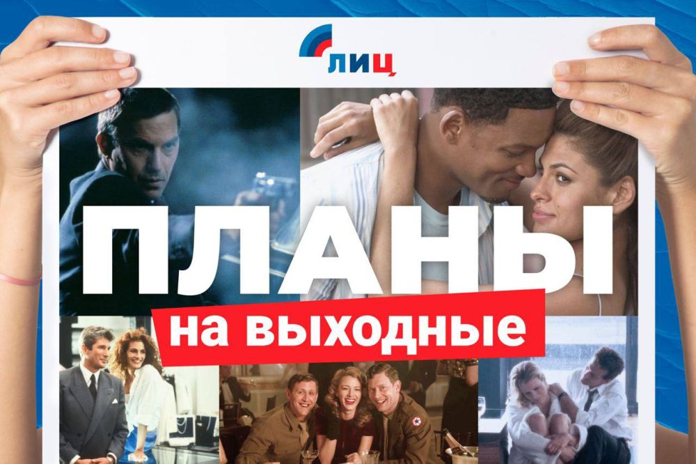 ��������� �����: ��� � ����� ���������� � �������� �� ��������