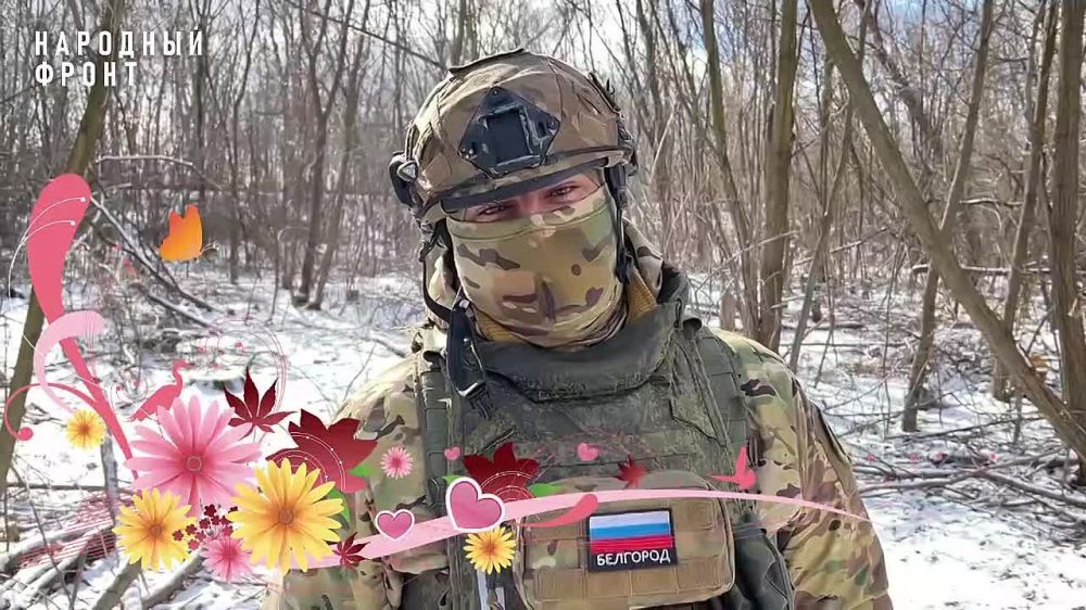 ��������� � ��������� �������� ���������� ����������� ������ � 8