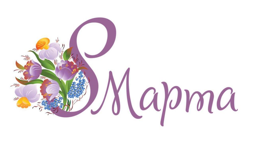 ������� ����������, � ������������� ������� ����!