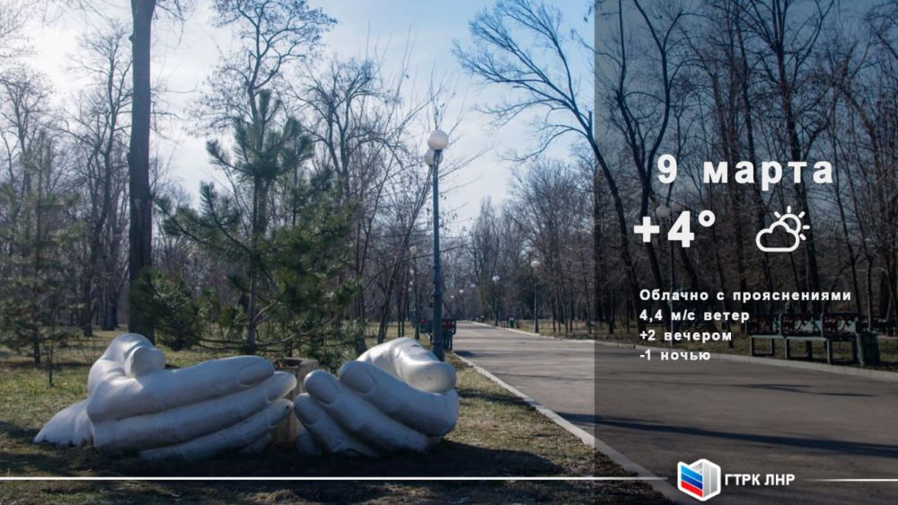 ������ ����, ��������� �������� ����������!