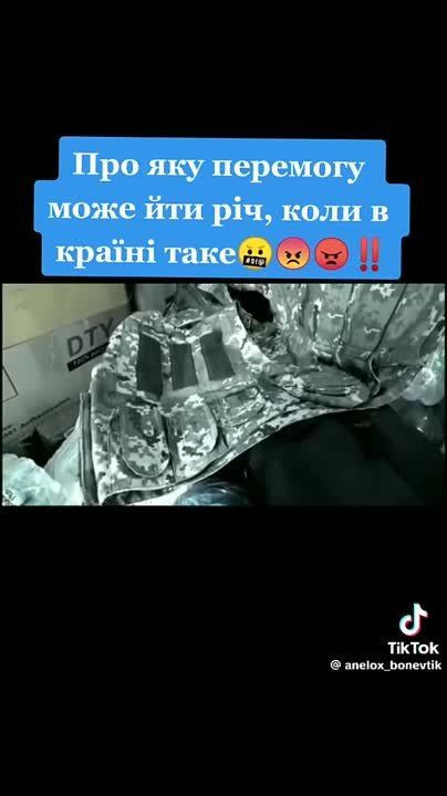 ���������� ����� � ���, ��� ���������� � ������������ �������, ����������� � �������