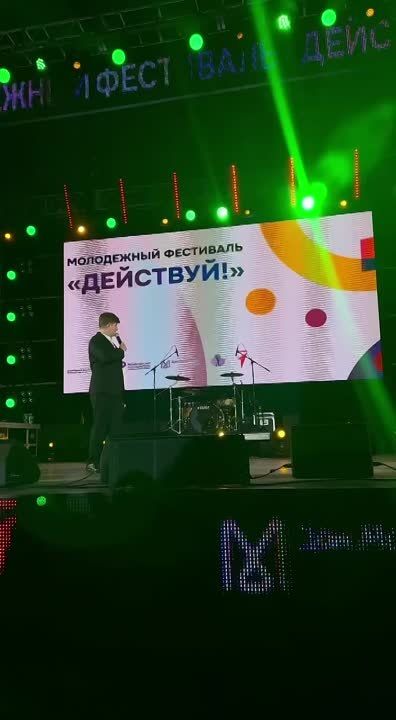 ��������� ��������� ���������!� ��������� ������� � �������� � ������ ������������ ��������� ���������� ��������� �������-2024