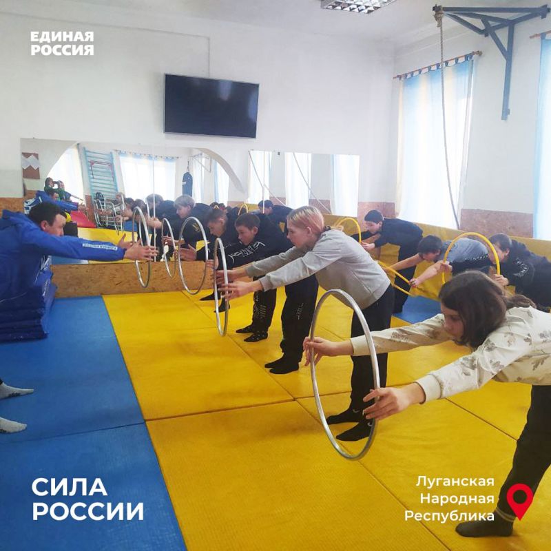Виктор Водолацкий: Жители ЛНР активно проводят время вместе с «Силой России»