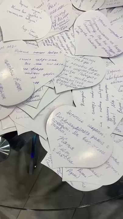 ���� ����� ������ ����� ���������� �� ��������� ������ �������� ������