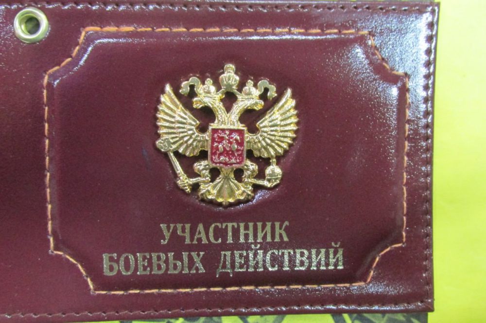 ����� �������� ����, ����������������� ������� 5 ��� ������ � ������ ������ ������������ ��������� ����������� ��� � ���� ���