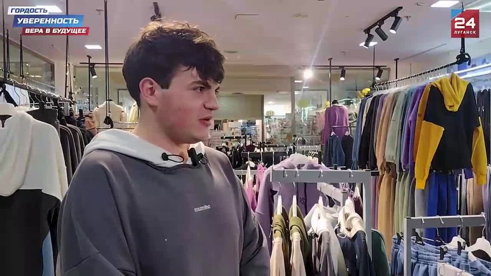 ���������� ����� �����, ������� �������� ������ MAZMINC, ���� ����������� �������� ����� ������ � ��������� �������� - ������ � ����������