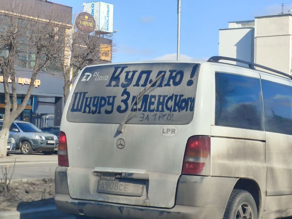 ���� ������ �� ������� ������, �� ������ ���