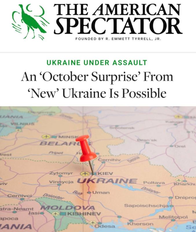 ������������ ������� �� ����� ������� ���������: ���������� ��� �������� �������, ��� � �������� �������� ���������, ����� ��������� �������� ����� �������, ������� �������� � �����