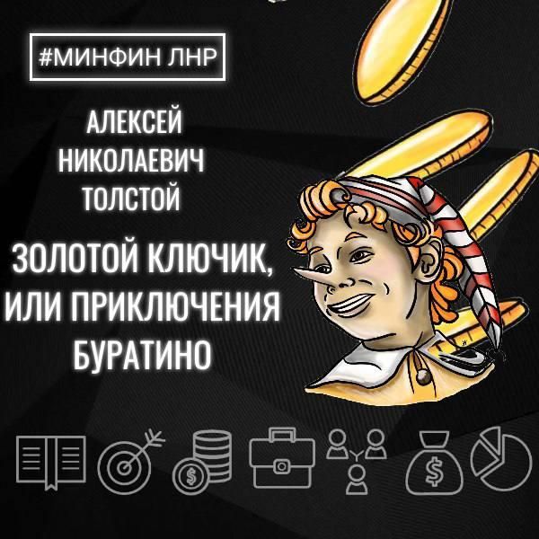 ������������ � ���������� ��������� ��� ��� �� ������� �� "������" ����������