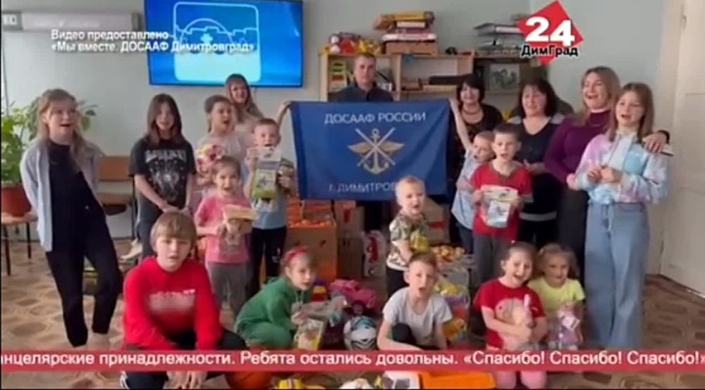 �� ����� ������� ������: � ������������ ������� ��� �������� ��������� �� �������������