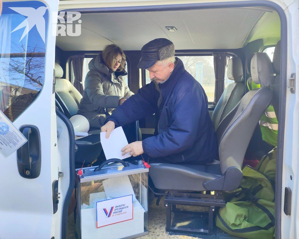 ��������� ����������� �� ������� ���������� ���������� ��������� �� ���������� ��������� �������� ���������� �������� � 11 �� 14 ����� 2024 ����