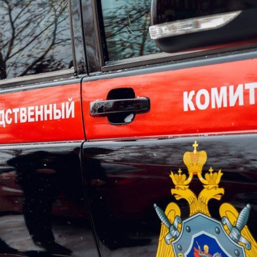 ����������� �������� �������������� ��������� ����� ����������� ����� � ��������