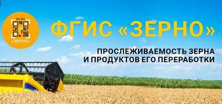 ����������� ���� - ��������� ������������ ����������!