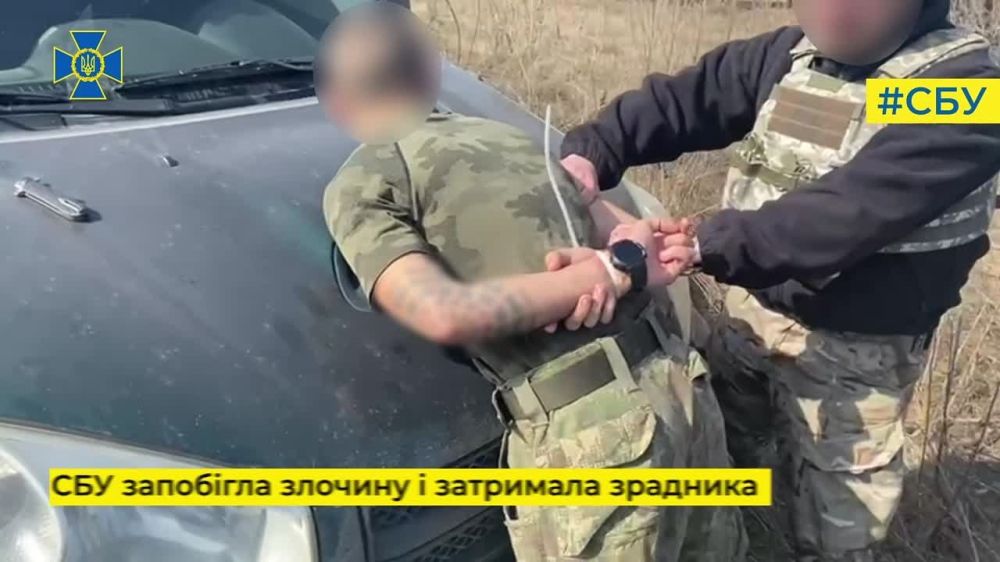 ����� ������������ ������� �� ���, ������������ �������� � �������� 1937 ��� � ��� ��������� ��������, �������������� ����� ������ � ��� ������������� ��������������