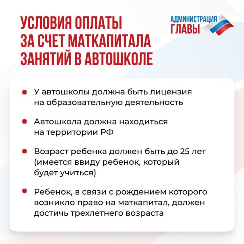 ������ ��� ����� �������� �������� ������� � ��������� �� ���� �����������