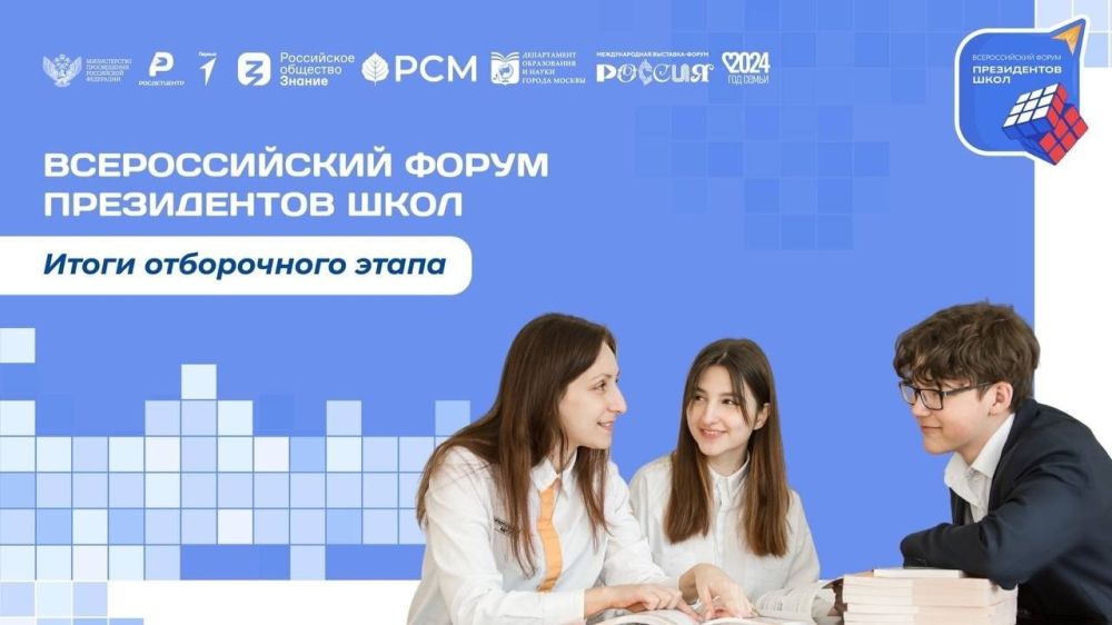 �������� ���� ���������� ���������� � ������ �� ������������� ����� ����������� ����