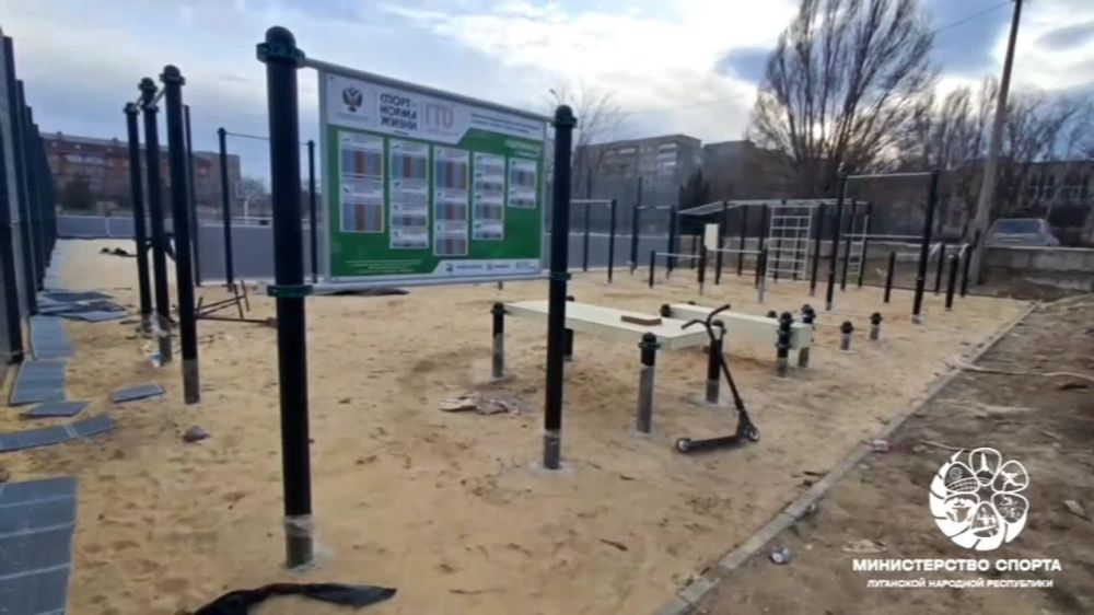 � �������� � ���������� ������������ ������ �� ��������� ������� � ������������-��������������� ���������� ��������� ����, �������� � ��������� ���