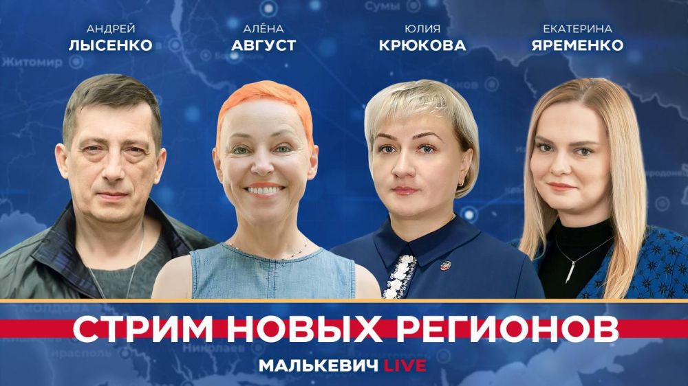 ��� ������ ����� � ����� ������� ����� �������� (��������� LIVE):