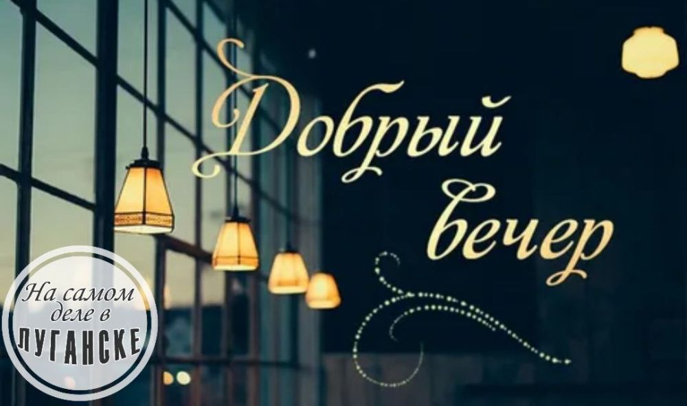 ������ ����, �������!. �� ���������� ����� ��� ���� � �������� � ��������� �������� ���������� ����� ������� ��������. ��� �������