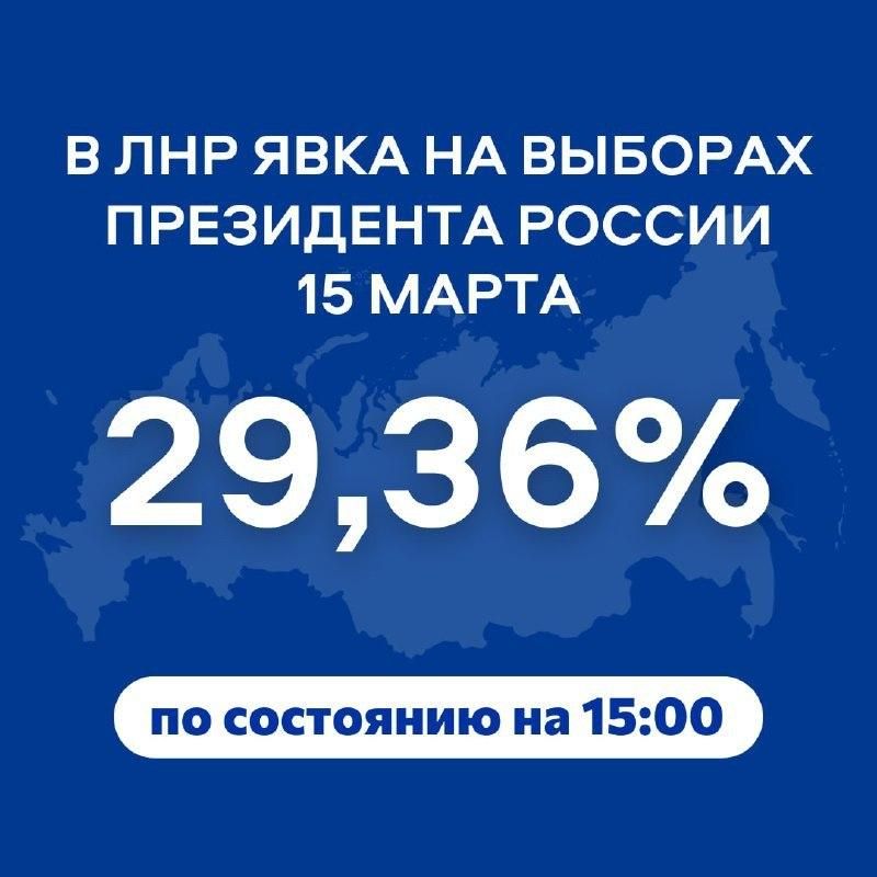 ��� �������, ���������!